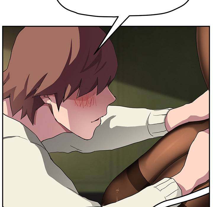 My Stepmom - Chapter 43 - Andromeda 11 page 100 hentai porn comic manga doujin